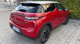 Citroen DS 3 Crossback SO CHIC EAT8 - 14250 € / 27870.58 лв. - 57921556 5