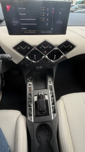 Citroen DS 3 Crossback SO CHIC EAT8 - 14250 € / 27870.58 лв. - 57921556 10