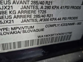 Audi Q7 * Progressiv * ОБДУХ * ПАНО * 2 КЛЮЧА * CARFAX - 28500 € / 55741.15 лв. - 14514089 15