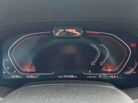 BMW X7 * xDrive50i * �� ���������������� �� MERCEDES | Mobile.bg � ����� ������ 8