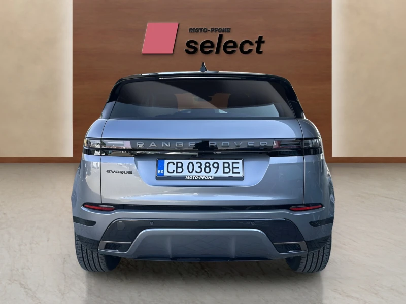 Land Rover Range Rover Evoque 1.5 PHEV, снимка 8 - Автомобили и джипове - 49157848