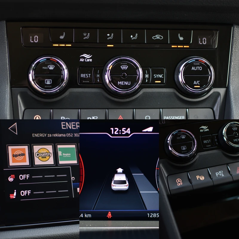 Skoda Kodiaq L&K/CANTON/360Камера/7МЕСТЕН/ДАНЪЧЕН КРЕДИТ, снимка 12 - Автомобили и джипове - 51294889