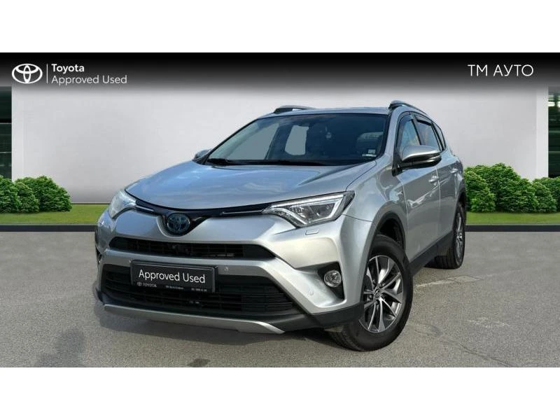 Toyota Rav4  2.5 HSD LUXURY AWD | Mobile.bg   1
