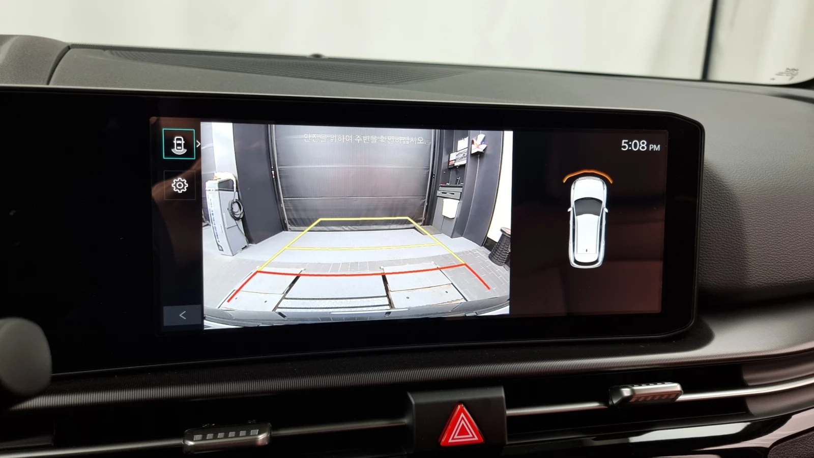 Kia Sportage LPG 2.0 2WD Noblesse | Mobile.bg   13