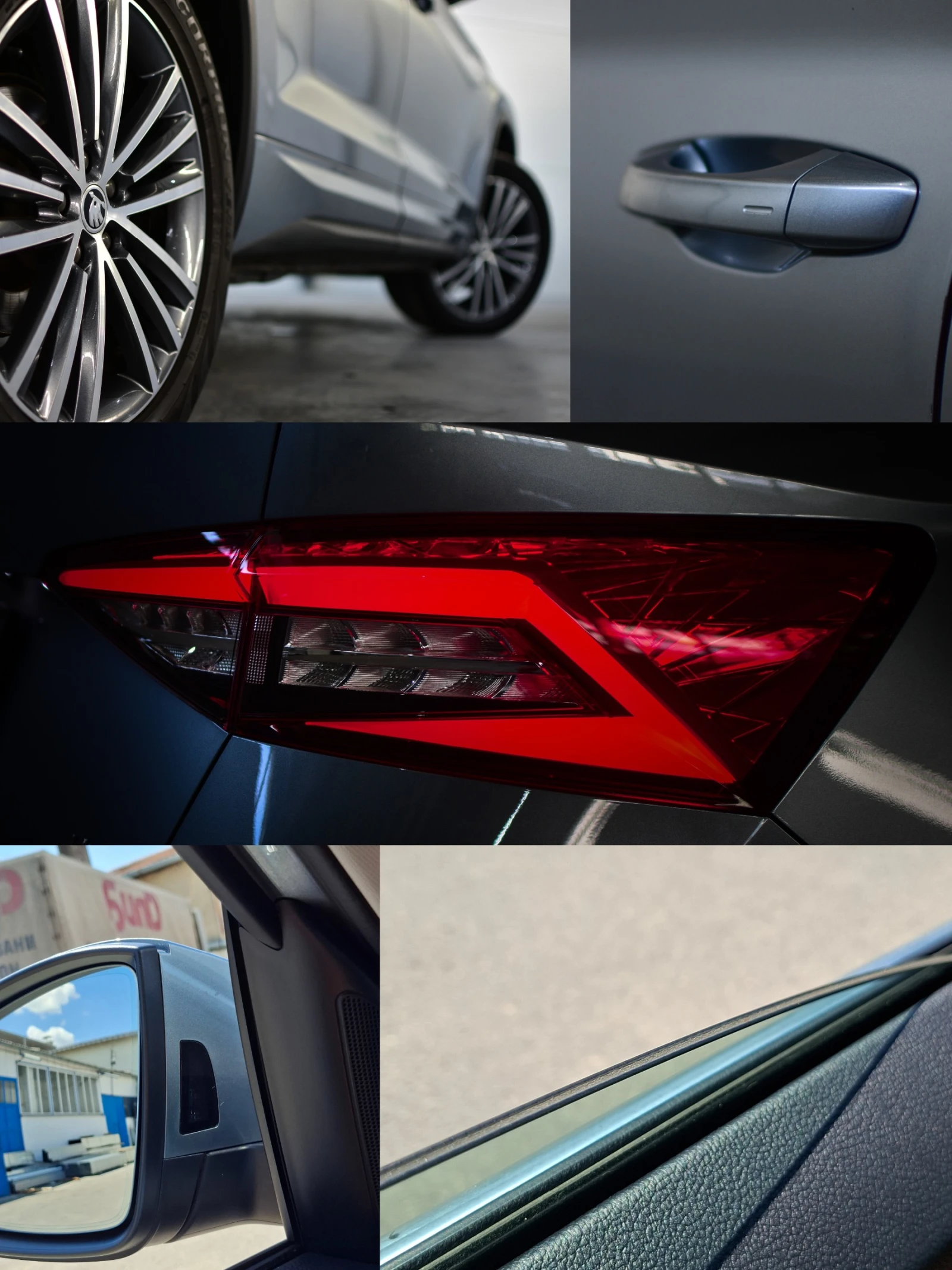 Skoda Kodiaq L&K/CANTON/360/7/  | Mobile.bg   14