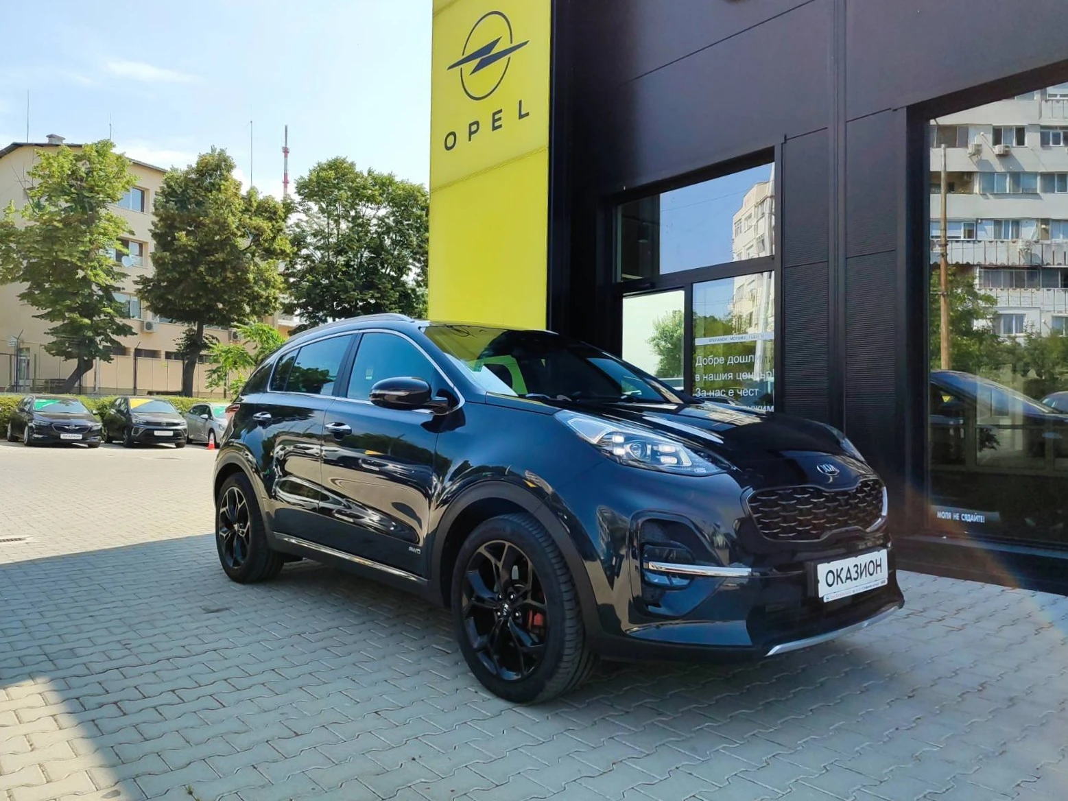 Kia Sportage 4x4 GT LINE 2.0 CRDI MHEV (185hp) AT8