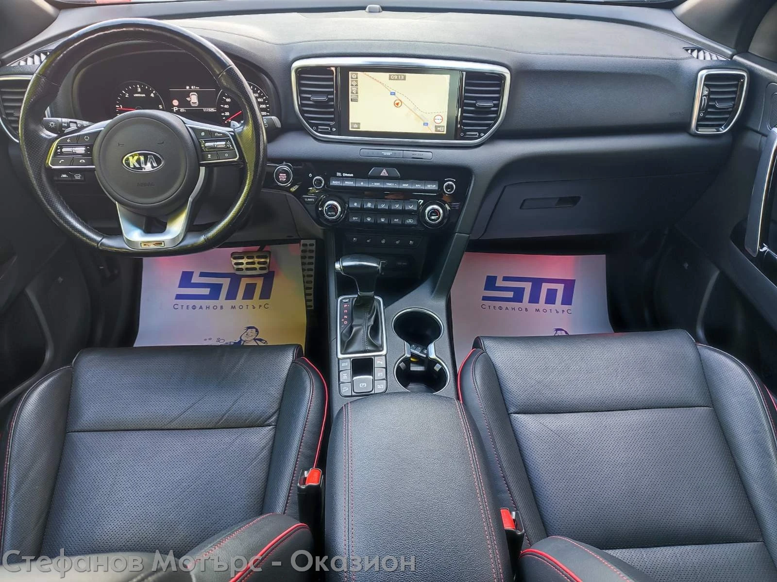 Kia Sportage 4x4 GT LINE 2.0 CRDI MHEV (185hp) AT8, снимка 11 - Автомобили и джипове - 51615572