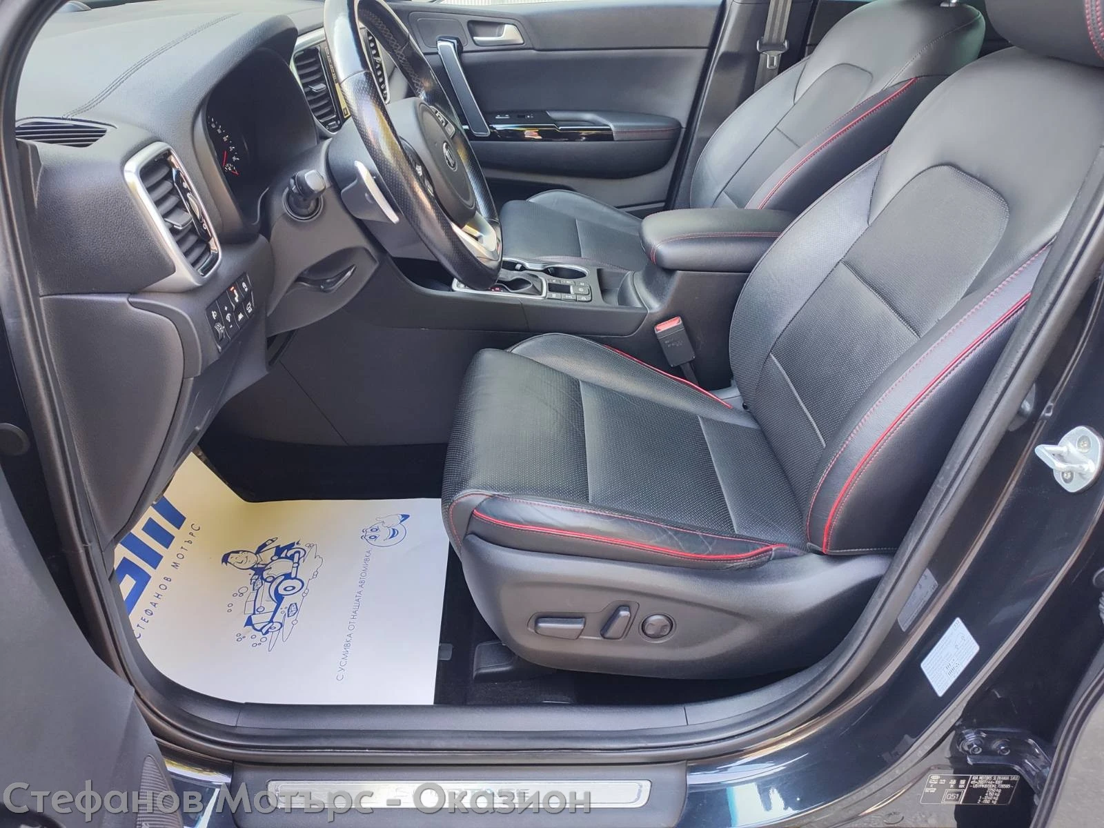 Kia Sportage 4x4 GT LINE 2.0 CRDI MHEV (185hp) AT8, снимка 12 - Автомобили и джипове - 51615572