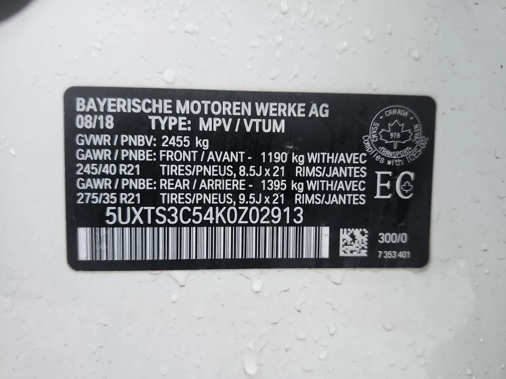 BMW X3 M40I  CARFAX - изображение 7