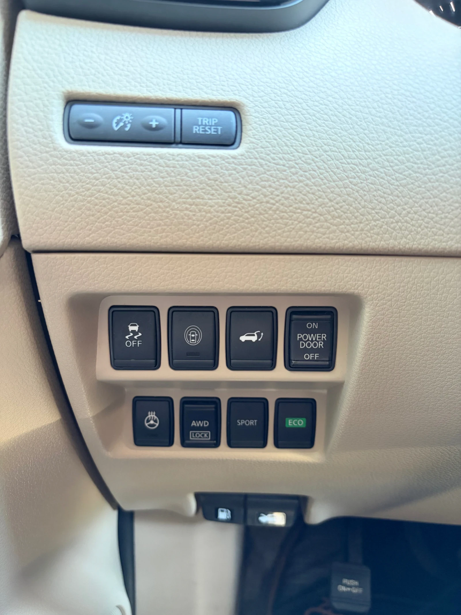 Nissan Rogue, снимка 16 - Автомобили и джипове - 55190537