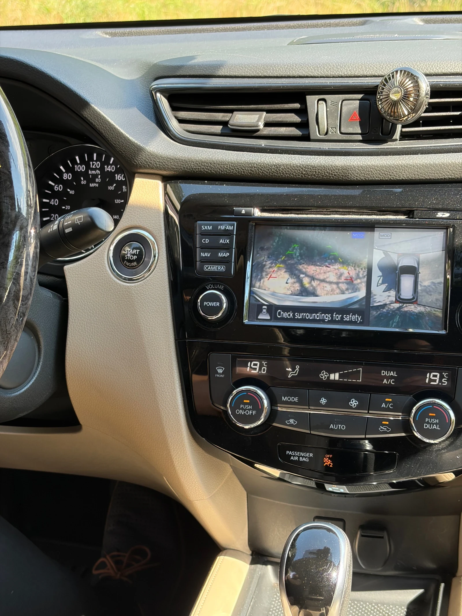 Nissan Rogue, снимка 11 - Автомобили и джипове - 55190537