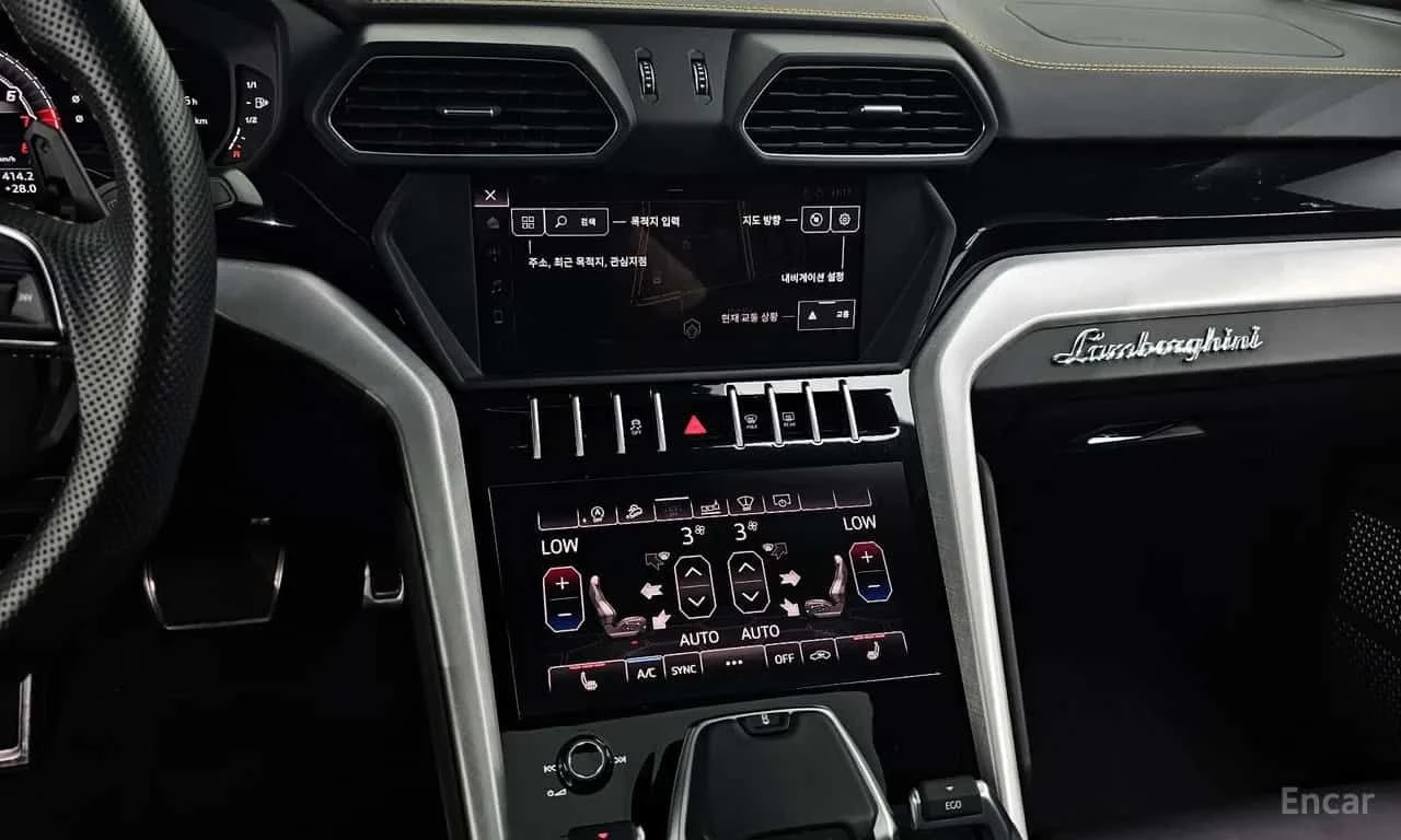 Lamborghini Urus * 4.0 V8 * CARFAX * ЦЕНА ДО БГ, снимка 14 - Автомобили и джипове - 55556973