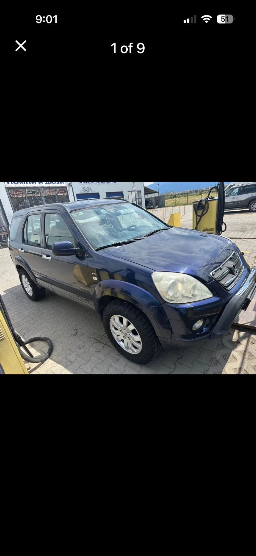 Honda Cr-v