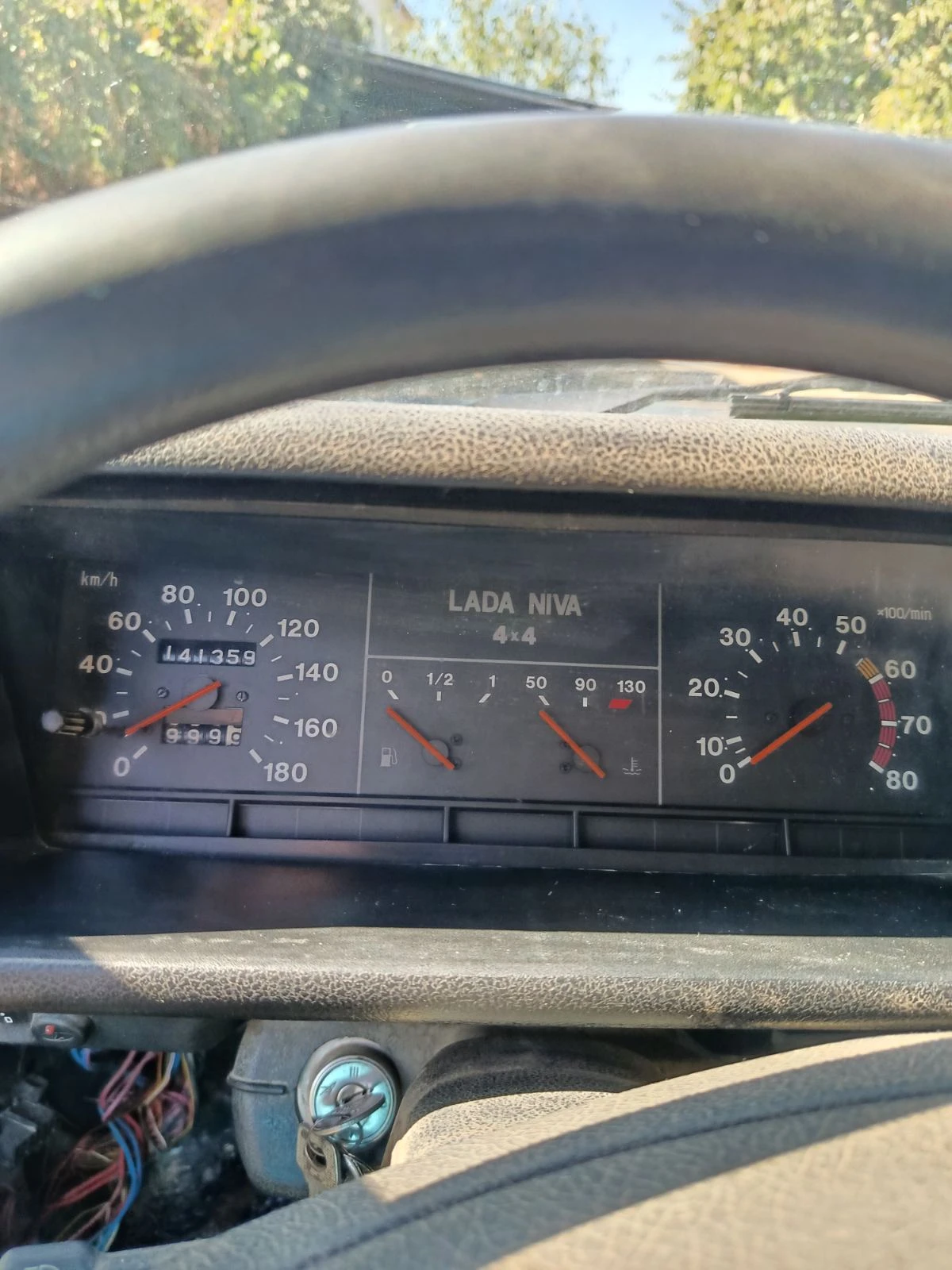 Lada Niva, снимка 7 - Автомобили и джипове - 56009601