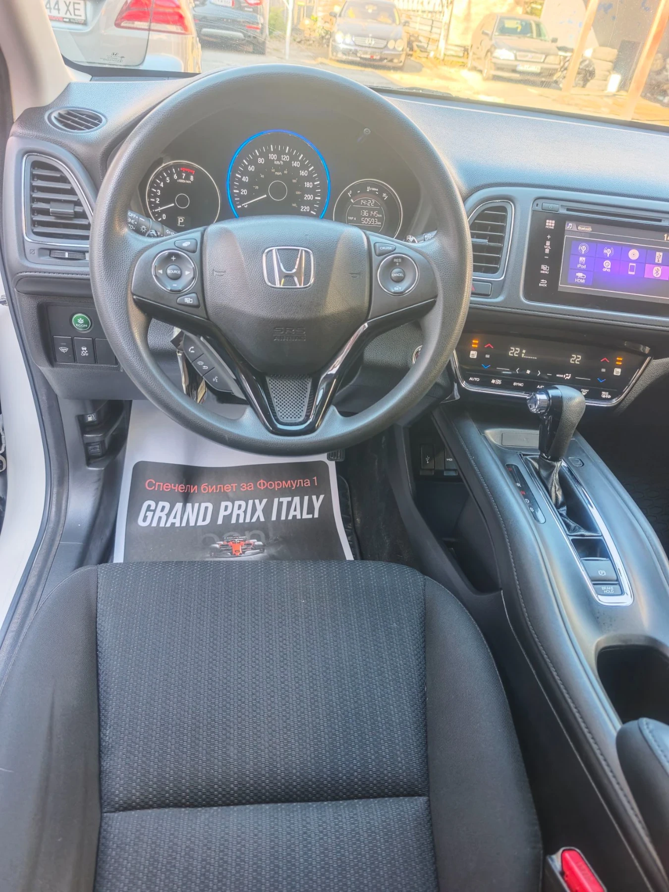Honda Hr-v 1.8i, AWD, �������, ������, �������, ������, ���! | Mobile.bg � ����������� 10