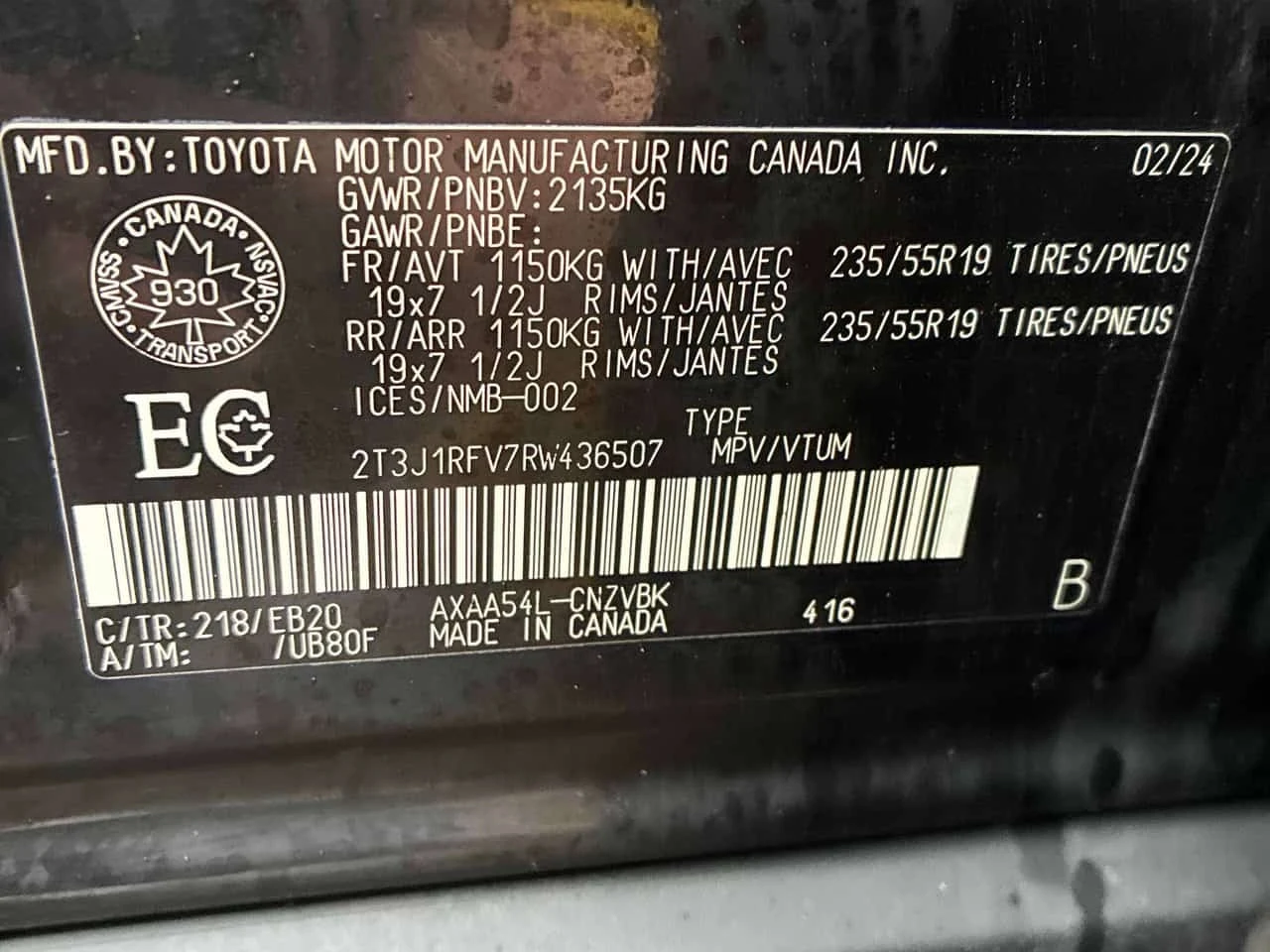 Toyota Rav4 * Trail * ���������� ��� ������������ ������*  | Mobile.bg � ����������� 13