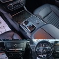 Mercedes-Benz GLE 250 CDI AMG EDITION # PANORAMA - [12] 