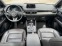 Обява за продажба на Mazda CX-5 SkyActive-D, 184ps ~40 999 лв. - изображение 9