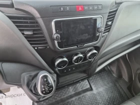 Iveco Daily 35-160 * Хладилен* Падащ борд* Автомат* Нави, снимка 11