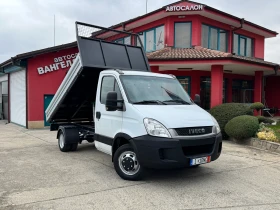 Iveco Daily 3.0HPI* 35c15*   | Mobile.bg    14