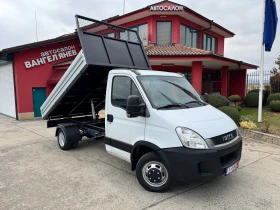 Iveco Daily 3.0HPI* 35c15*   | Mobile.bg    13