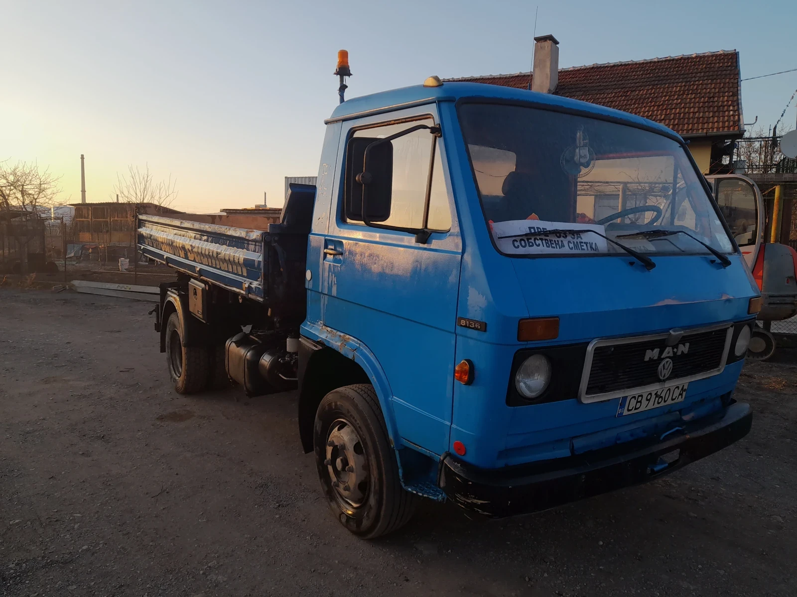 Man-vw 8.136 | Mobile.bg � ����������� 2