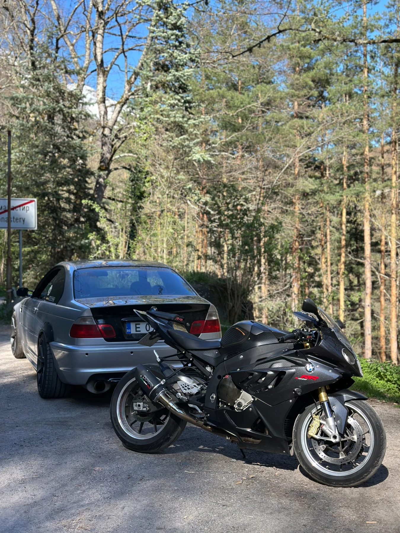 BMW S S1000rr , снимка 7 - Мотоциклети и мототехника - 56225480