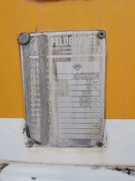 Полуремарке Feldbinder 36м3, снимка 7