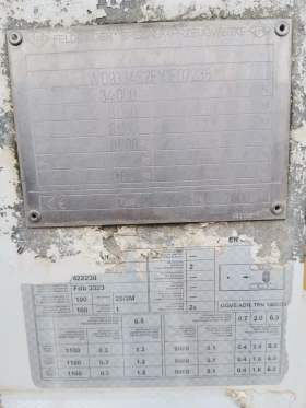 Полуремарке Feldbinder 36м3, снимка 6 - Ремаркета - 52653804