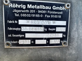 ����������� Schwarzmuller 2-Achs-Jumbo | Mobile.bg � ����� ������ 15