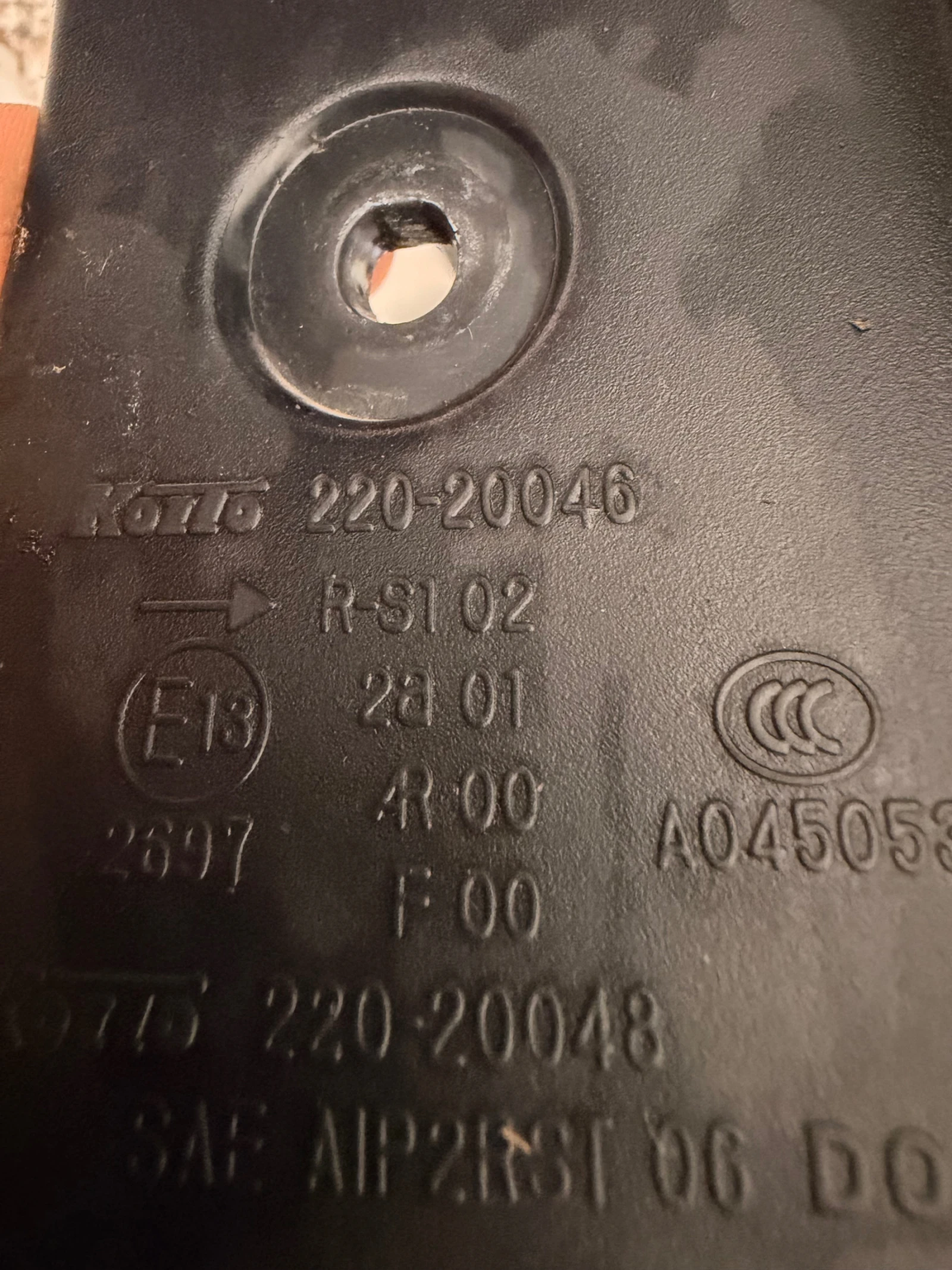 220-20048 Десен  стоп Subaru Forester III 2008-2013, снимка 4 - Части - 55231828