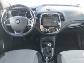 Renault Captur, снимка 13