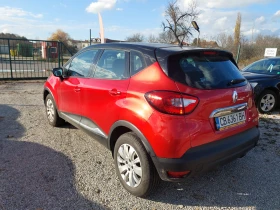 Renault Captur, снимка 7