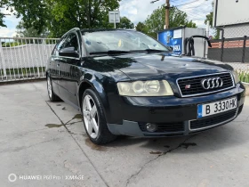 Audi A4, снимка 1