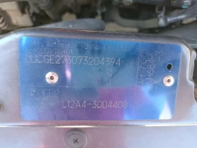 Honda Jazz, снимка 7