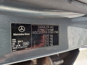 Mercedes-Benz GLC 220 2.2 4matic ЛИЗИНГ , снимка 16 - Автомобили и джипове - 45769165
