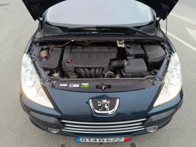 Peugeot 307 2.0i 140..  | Mobile.bg    14