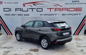 Peugeot 3008 1.5 HDI AUTOMATIC, снимка 6