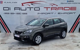 Peugeot 3008 1.5 HDI AUTOMATIC, снимка 1