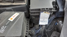 Обява за продажба на Hyundai I30 ~21 999 лв. - изображение 10