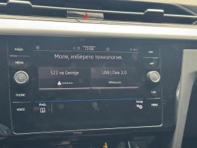 VW Arteon R-Line 2.0 TDI SCR DSG | Mobile.bg    14