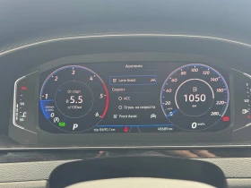 Обява за продажба на VW Arteon R-Line 2.0 TDI SCR DSG ~74 900 лв. - изображение 7