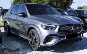 Обява за продажба на Mercedes-Benz GLE 450 4MATIC/381HP/AMG/PANO/360/BURM/NIGHT/NAVI/HUD/416g ~ 179 199 лв. - изображение 3