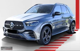 Обява за продажба на Mercedes-Benz GLE 450 4MATIC/381HP/AMG/PANO/360/BURM/NIGHT/NAVI/HUD/416g ~ 179 199 лв. - изображение 1