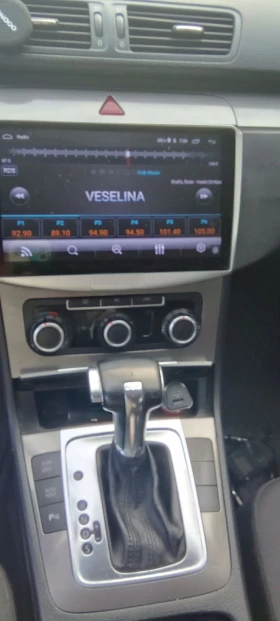 VW Passat B6  | Mobile.bg    9