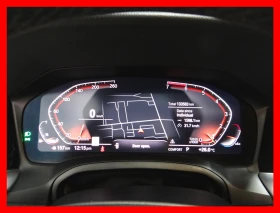 BMW 330 xDrive / PANO / Digital Cockpit / Ambient - 38500 лв. / 19684.74 € - 43119295 11
