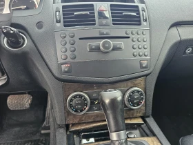 Mercedes-Benz C 220 C220 Avangard-Avtomat, снимка 16