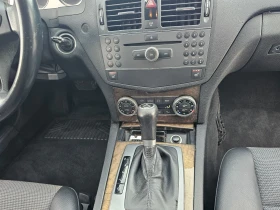 Mercedes-Benz C 220 C220 Avangard-Avtomat, снимка 10