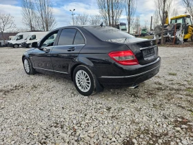 Mercedes-Benz C 220 C220 Avangard-Avtomat, снимка 5