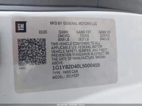 Chevrolet Corvette 6.2l Stingray Rwd 3Lt, снимка 9 - Автомобили и джипове - 53688257